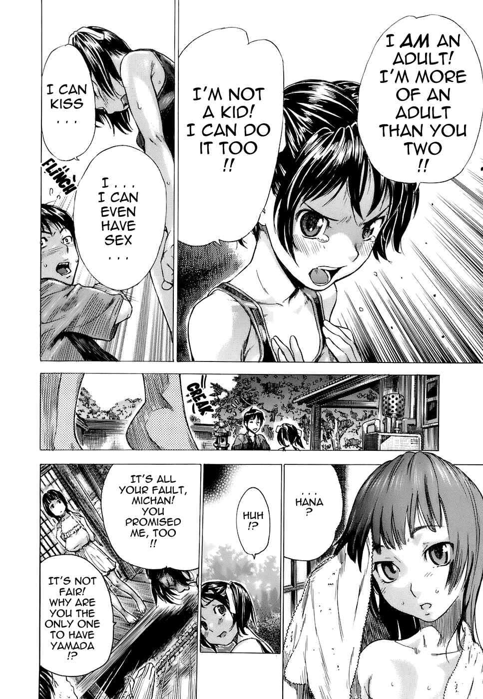 Page 10 Chapter 3 Otome Tsuushin