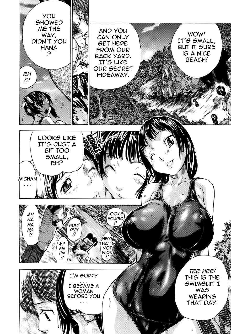 Page 12 Chapter 3 Otome Tsuushin