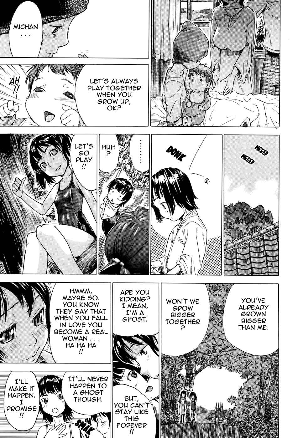 Page 31 Chapter 3 Otome Tsuushin