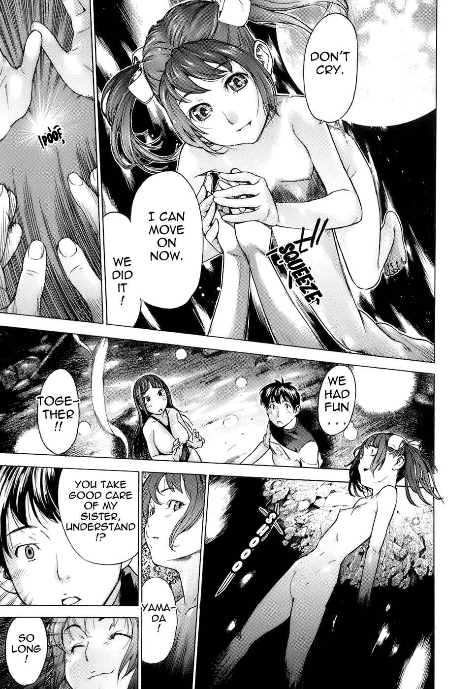 Page 33 Chapter 3 Otome Tsuushin