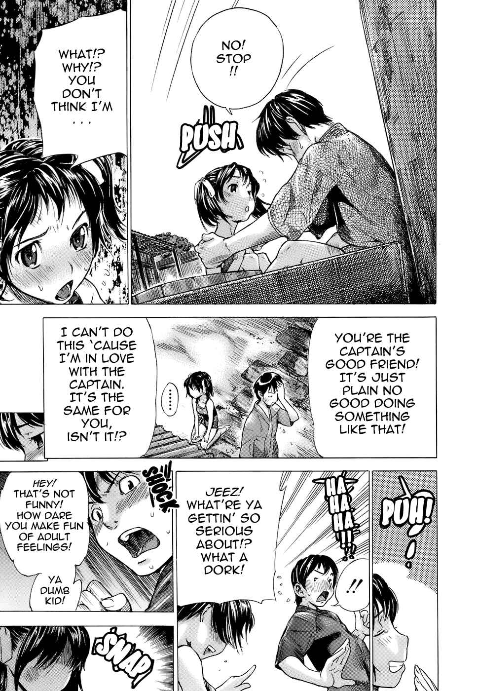 Page 9 Chapter 3 Otome Tsuushin