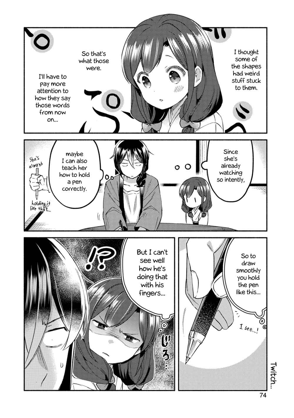 Page 10 Chapter 12 Mangaka-sensei to Zashiki Warashi
