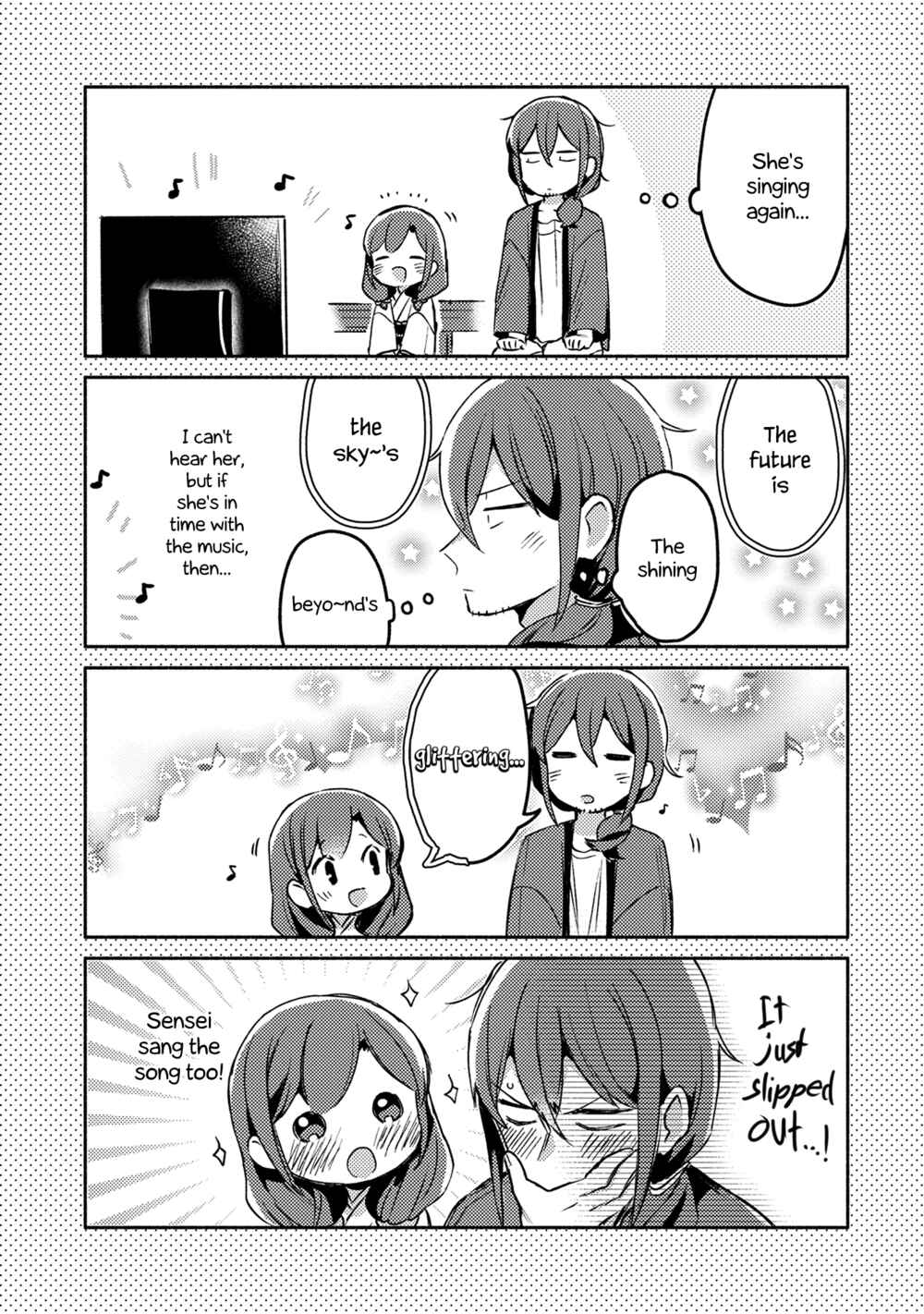 Page 17 Chapter 12 Mangaka-sensei to Zashiki Warashi