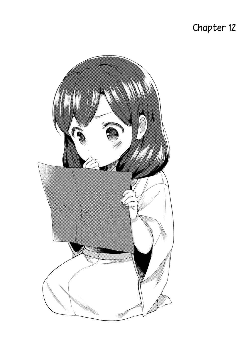 Page 2 Chapter 12 Mangaka-sensei to Zashiki Warashi