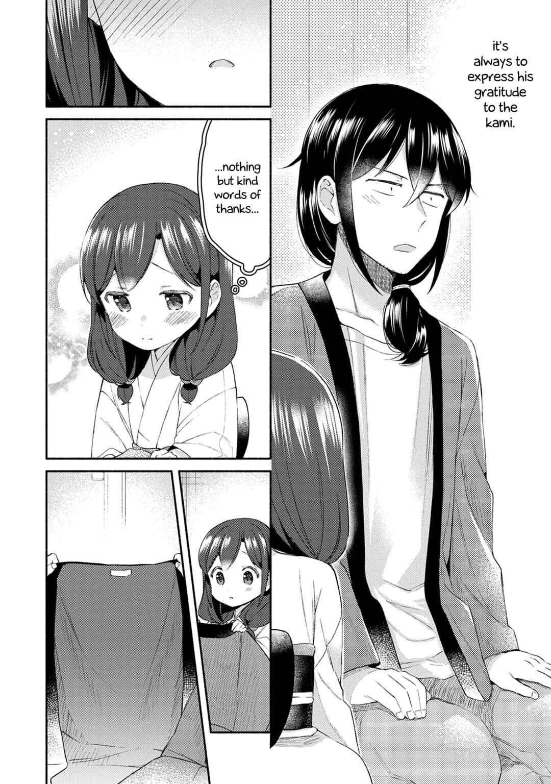 Page 10 Chapter 19 Mangaka-sensei to Zashiki Warashi