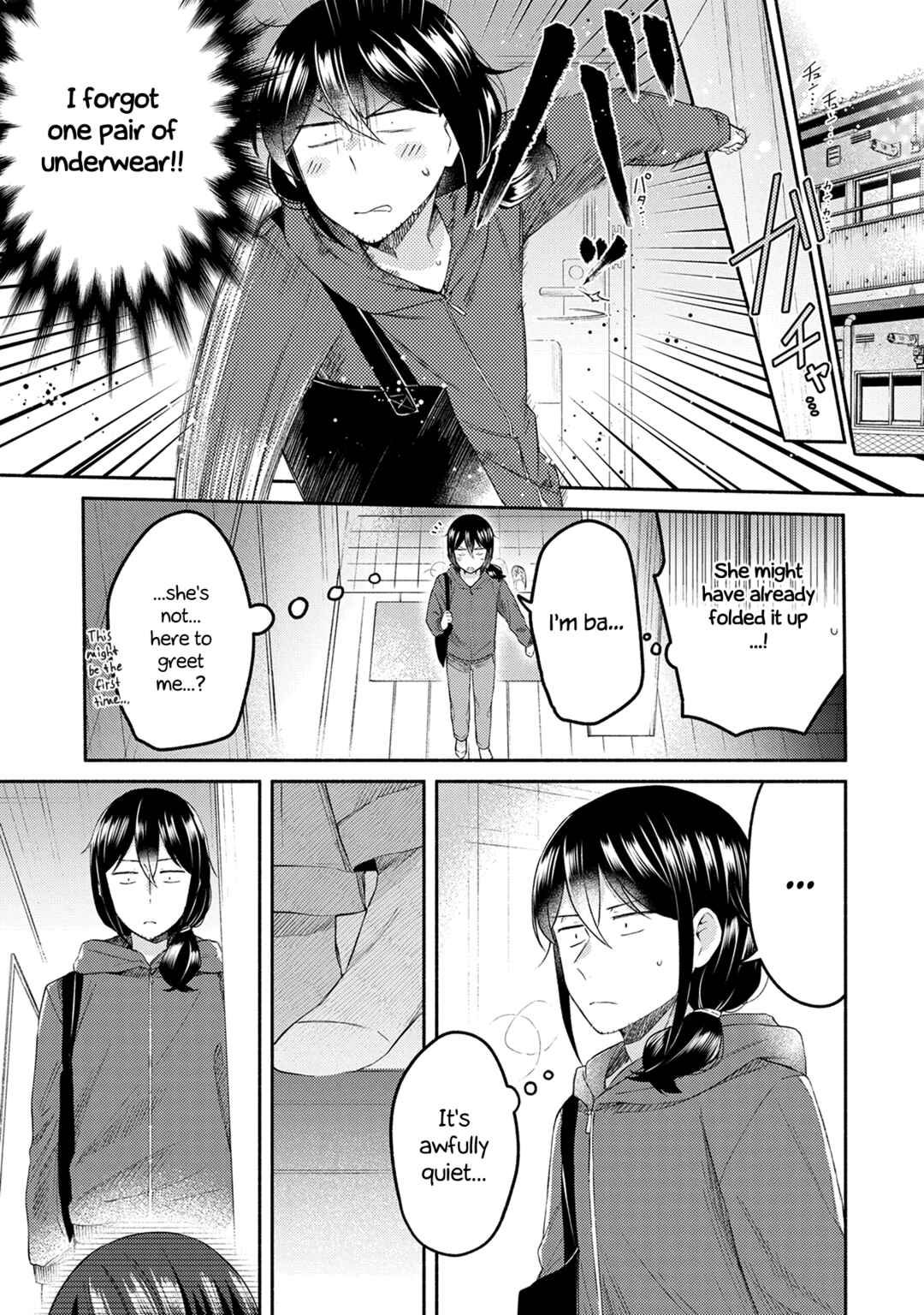 Page 11 Chapter 19 Mangaka-sensei to Zashiki Warashi