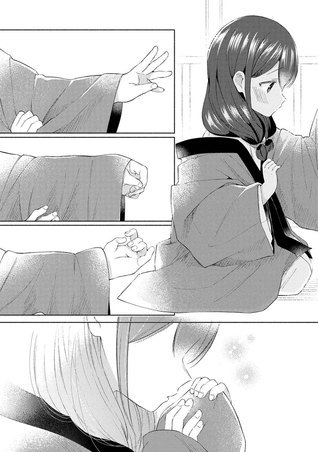 Page 12 Chapter 19 Mangaka-sensei to Zashiki Warashi