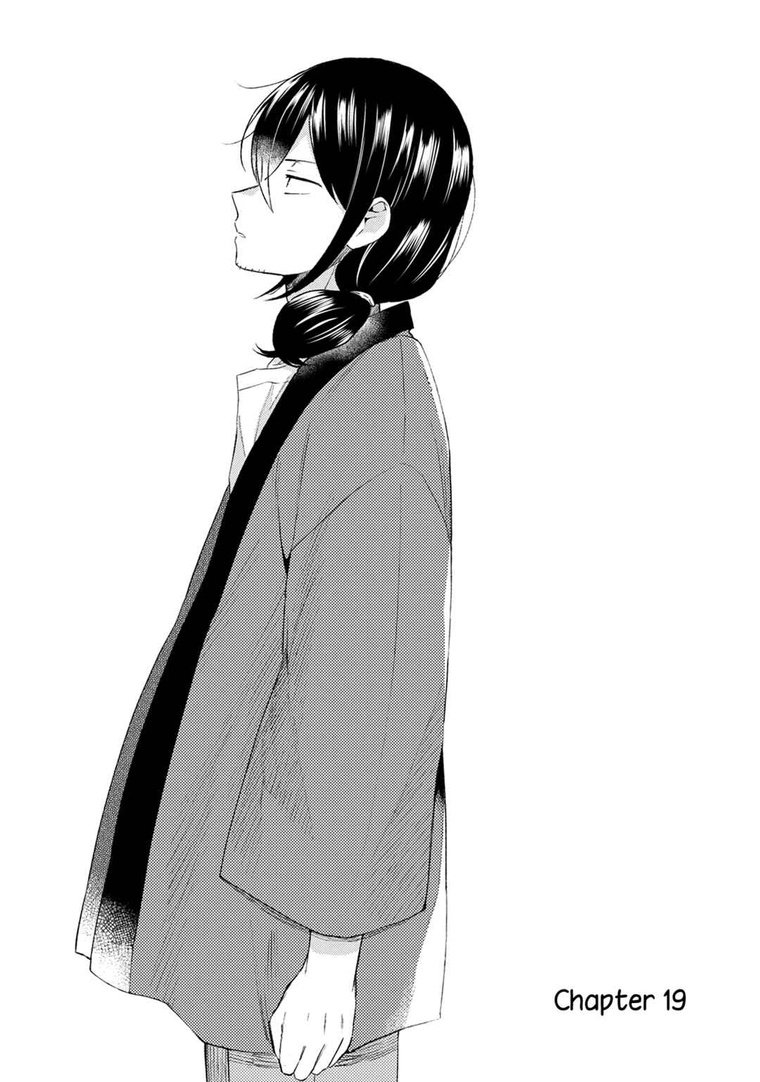 Page 2 Chapter 19 Mangaka-sensei to Zashiki Warashi