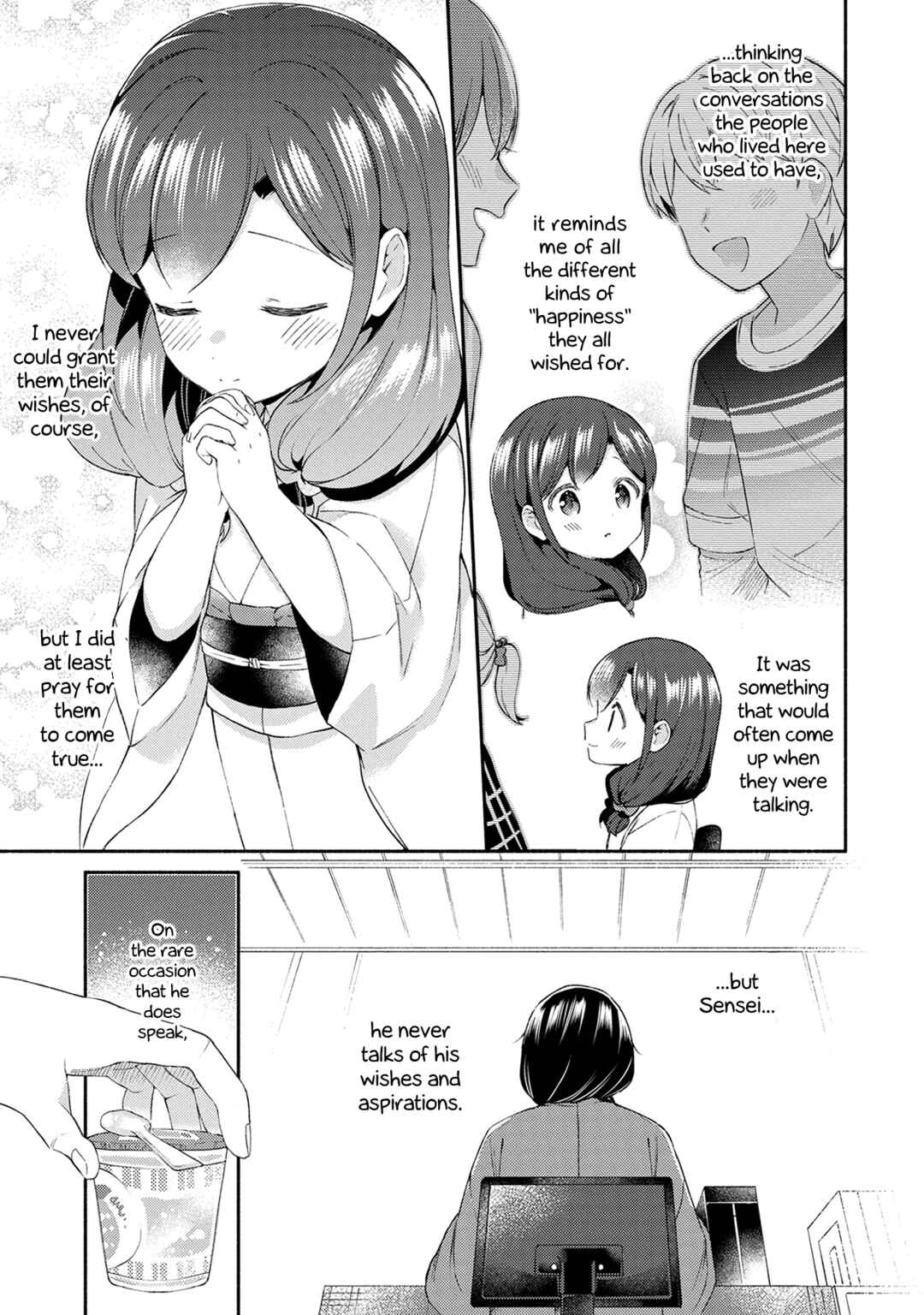 Page 9 Chapter 19 Mangaka-sensei to Zashiki Warashi