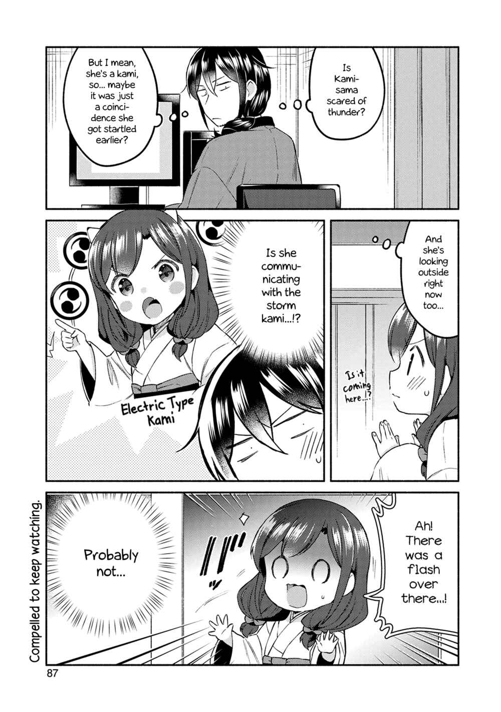 Page 5 Chapter 13 Mangaka-sensei to Zashiki Warashi