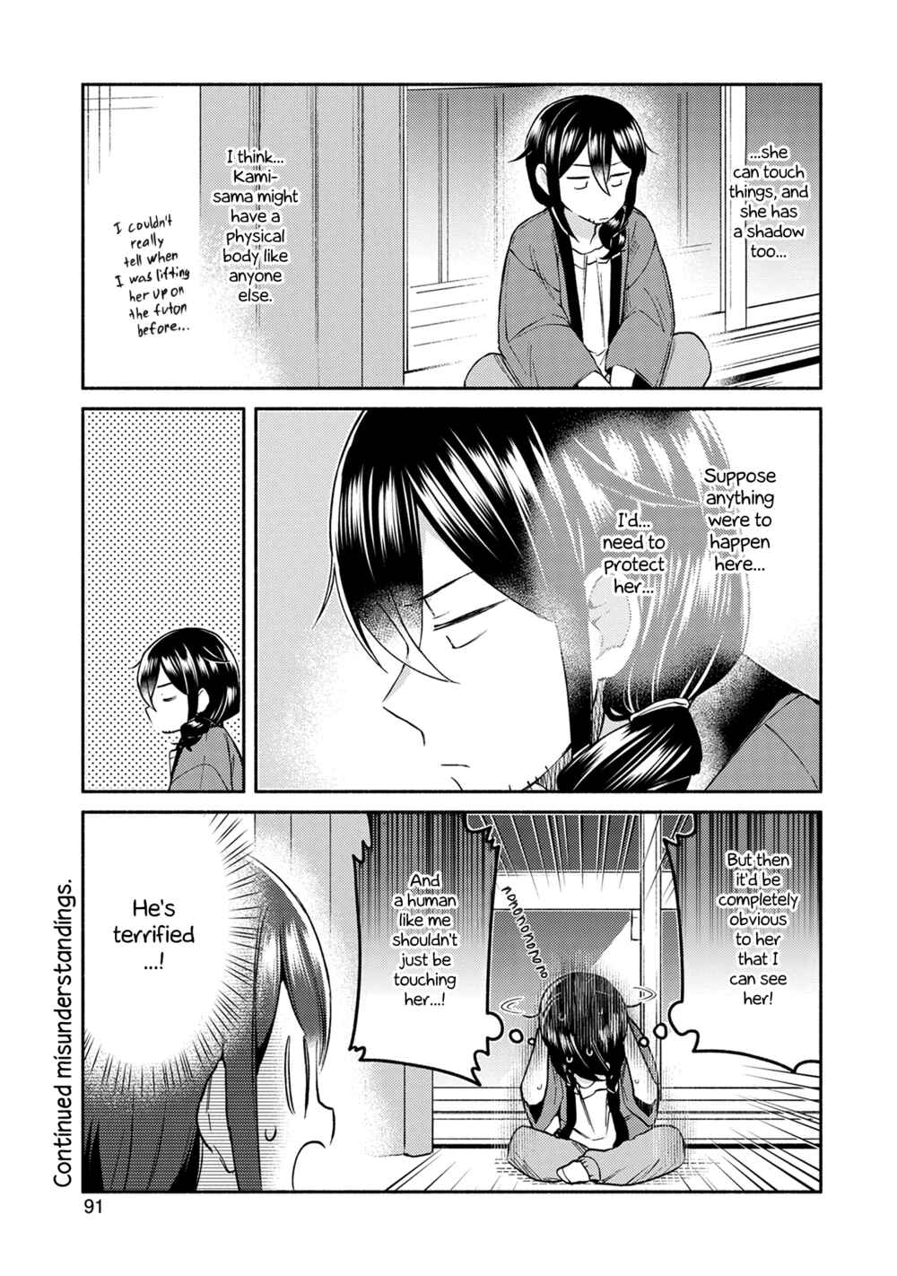 Page 9 Chapter 13 Mangaka-sensei to Zashiki Warashi