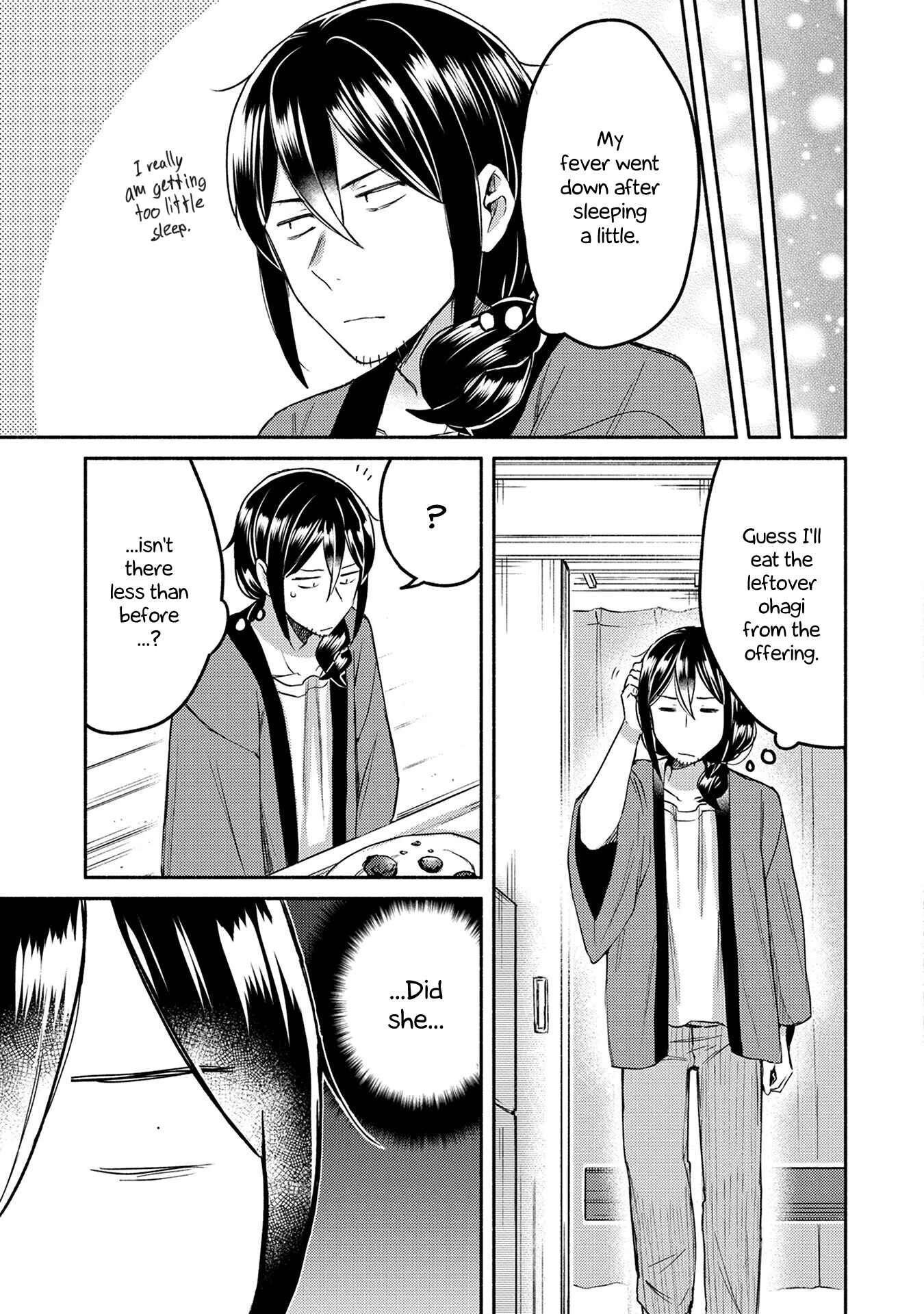Page 17 Chapter 7 Mangaka-sensei to Zashiki Warashi