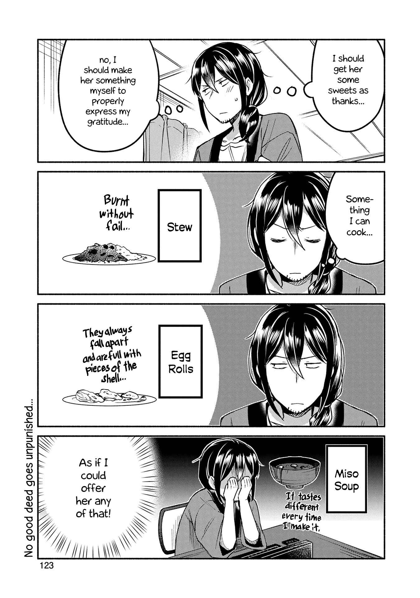 Page 5 Chapter 7 Mangaka-sensei to Zashiki Warashi