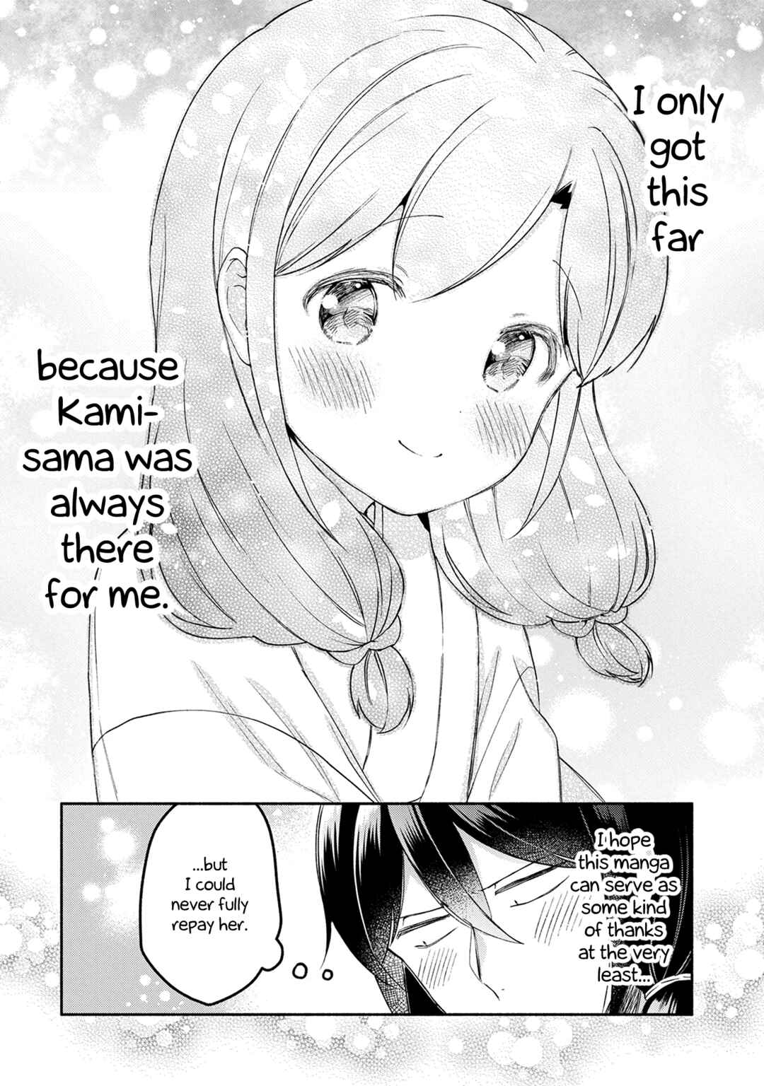 Page 14 Chapter 28 Mangaka-sensei to Zashiki Warashi