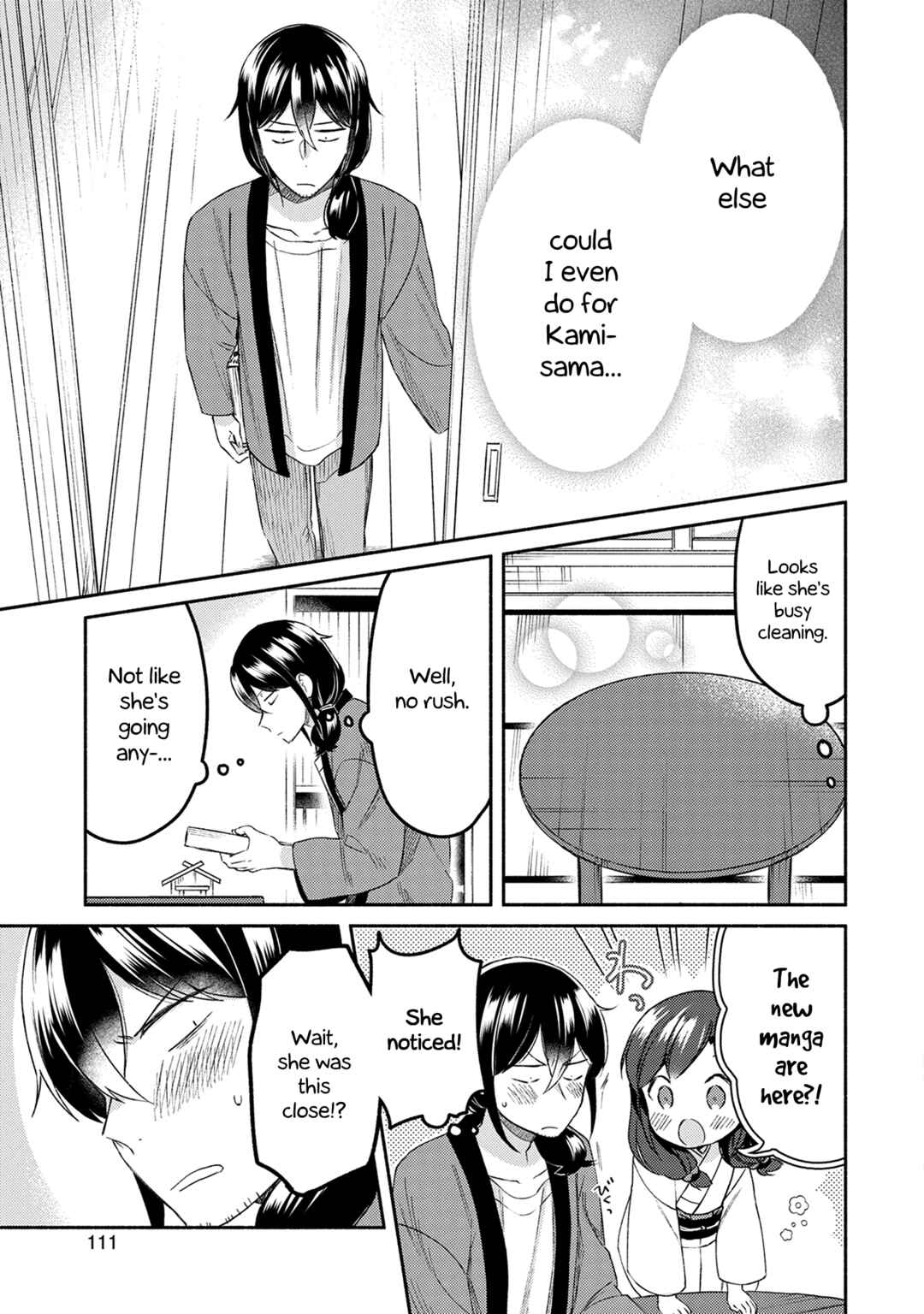 Page 15 Chapter 28 Mangaka-sensei to Zashiki Warashi