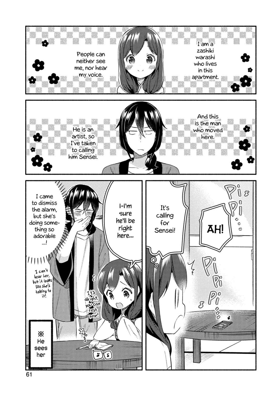 Page 1 Chapter 26 Mangaka-sensei to Zashiki Warashi