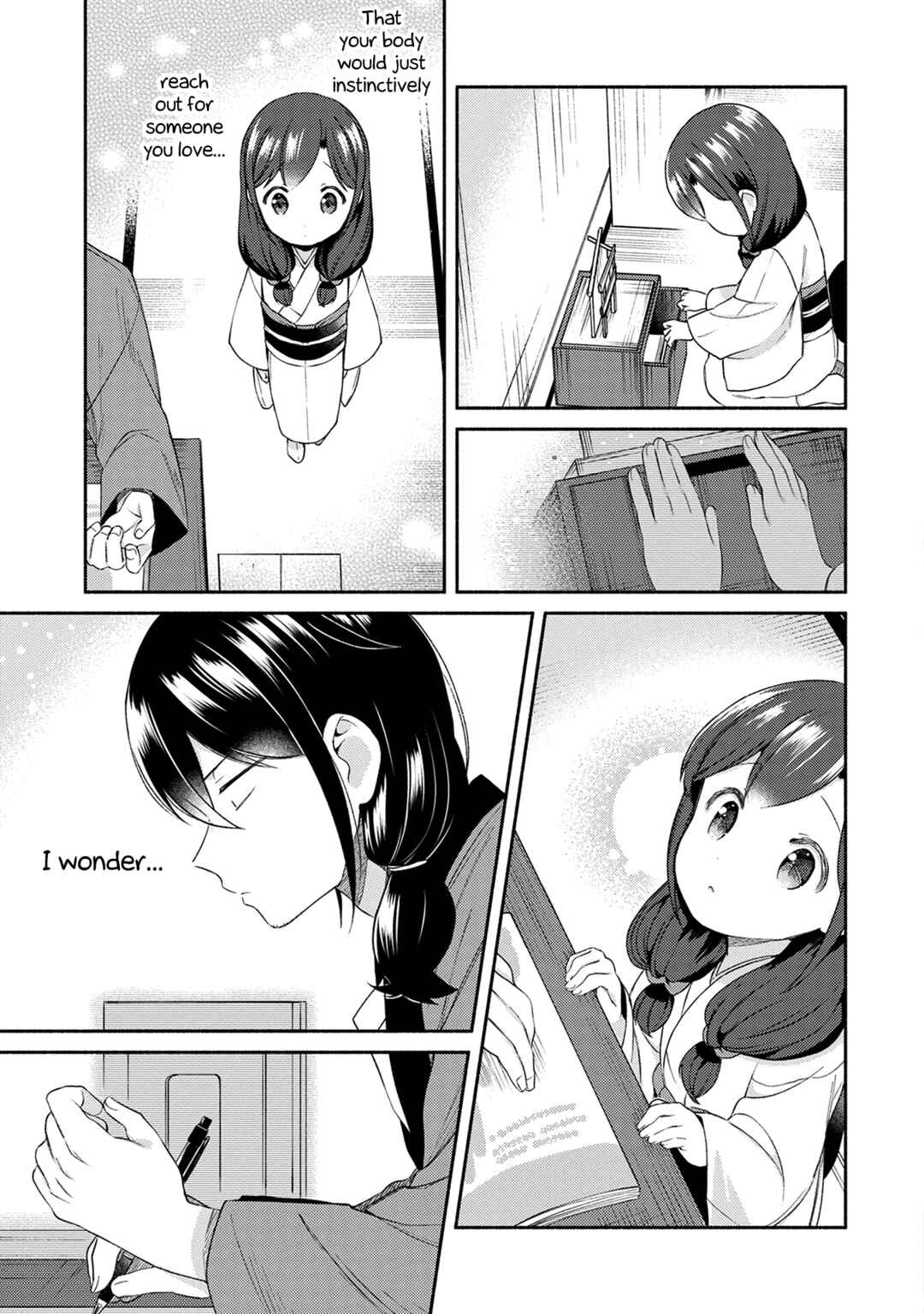 Page 11 Chapter 26 Mangaka-sensei to Zashiki Warashi
