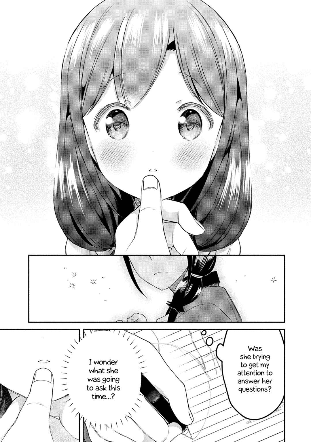 Page 15 Chapter 26 Mangaka-sensei to Zashiki Warashi