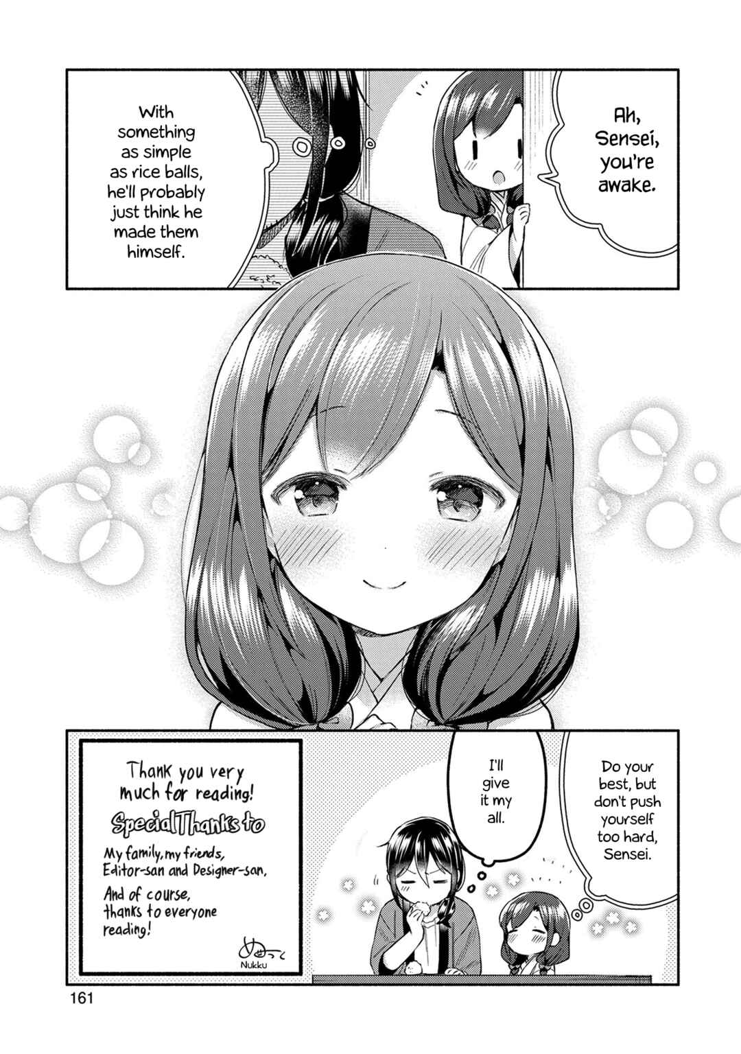 Page 2 Chapter 8.9 Mangaka-sensei to Zashiki Warashi