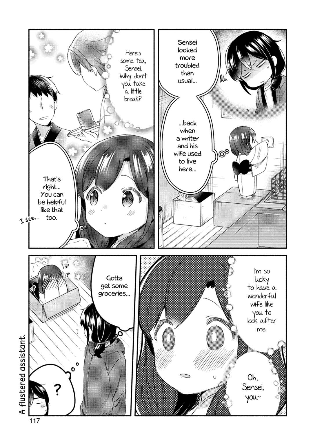 Page 7 Chapter 22 Mangaka-sensei to Zashiki Warashi