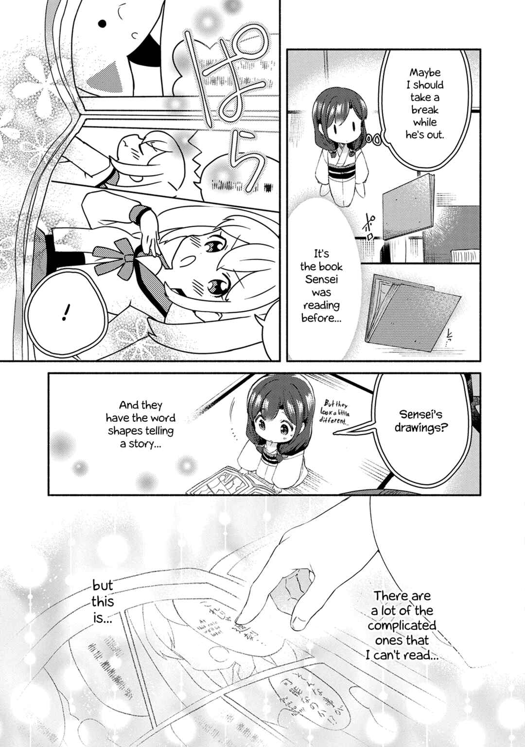 Page 9 Chapter 22 Mangaka-sensei to Zashiki Warashi