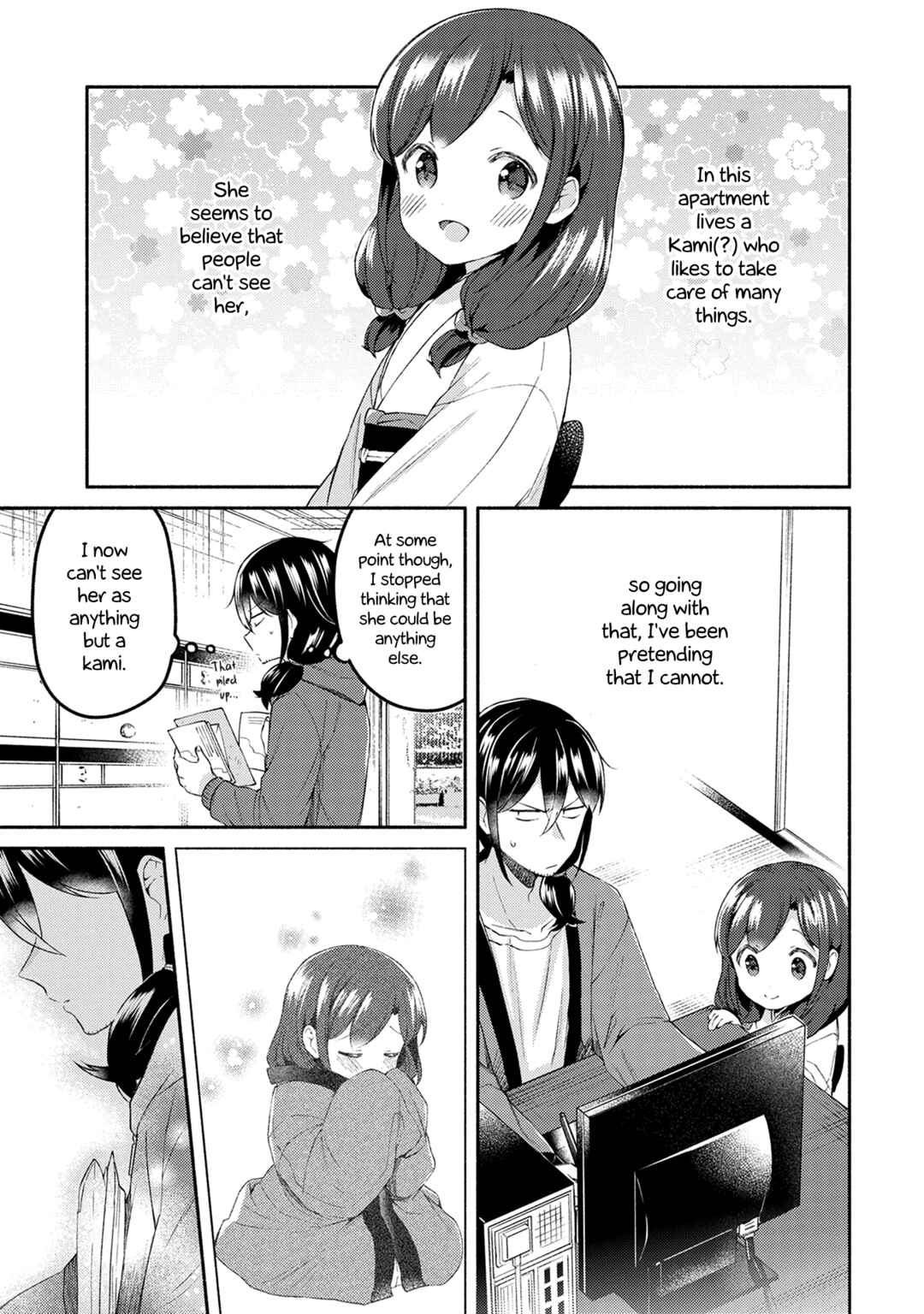 Page 1 Chapter 20 Mangaka-sensei to Zashiki Warashi