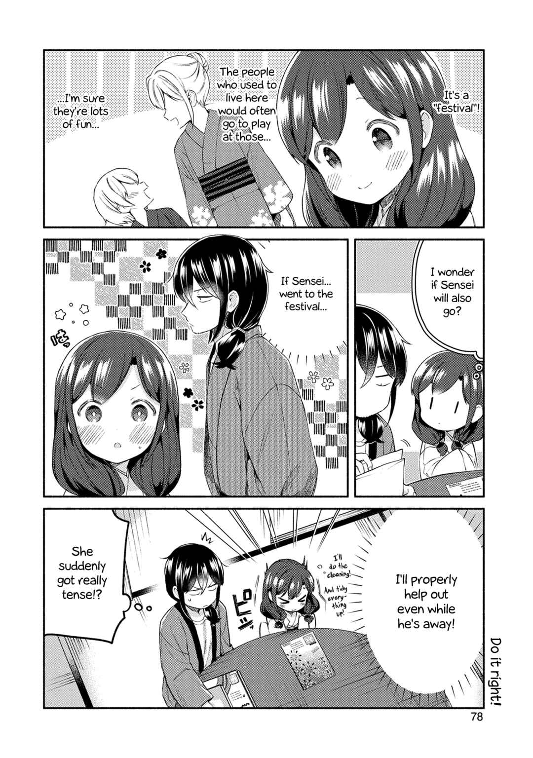 Page 4 Chapter 20 Mangaka-sensei to Zashiki Warashi