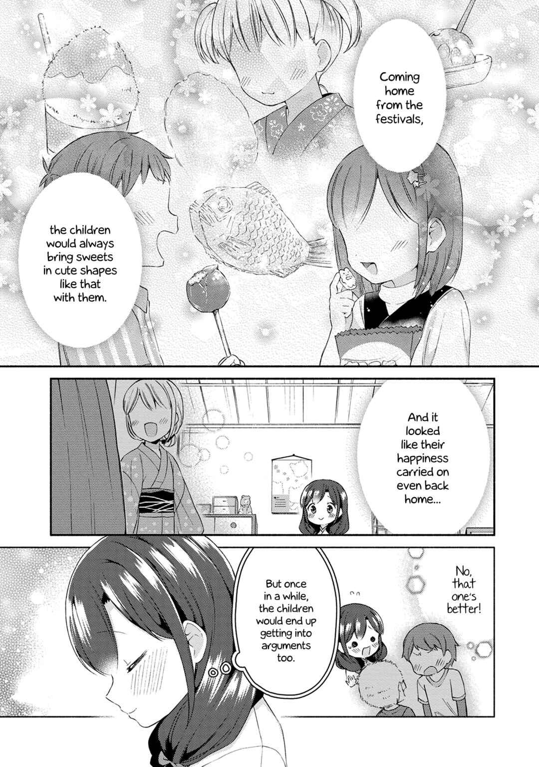 Page 7 Chapter 20 Mangaka-sensei to Zashiki Warashi