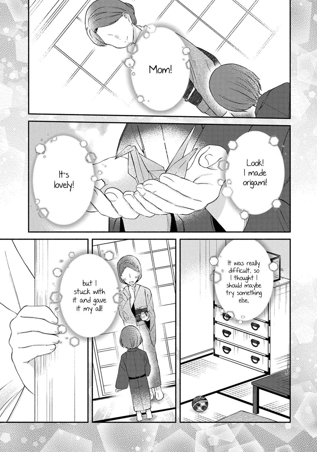 Page 1 Chapter 29 Mangaka-sensei to Zashiki Warashi