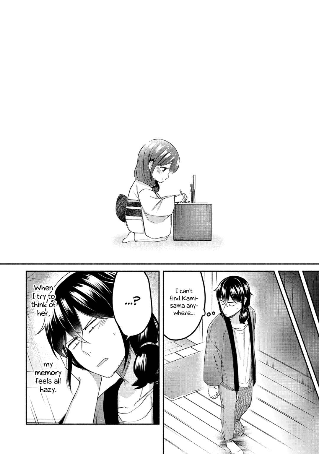 Page 10 Chapter 29 Mangaka-sensei to Zashiki Warashi