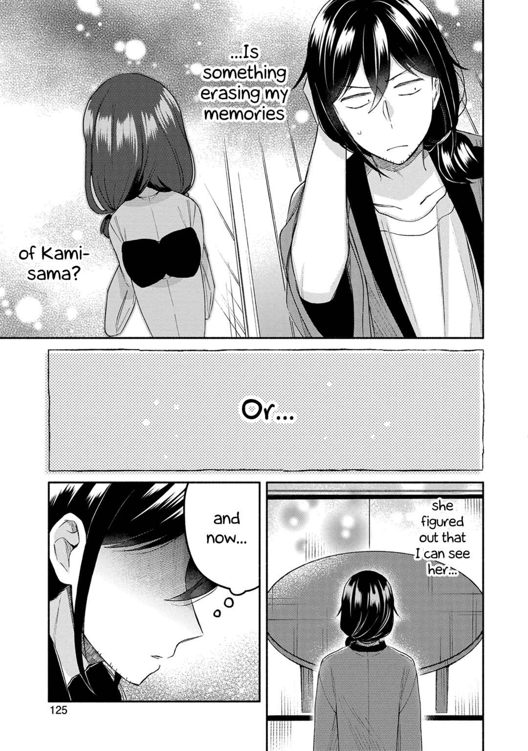 Page 11 Chapter 29 Mangaka-sensei to Zashiki Warashi