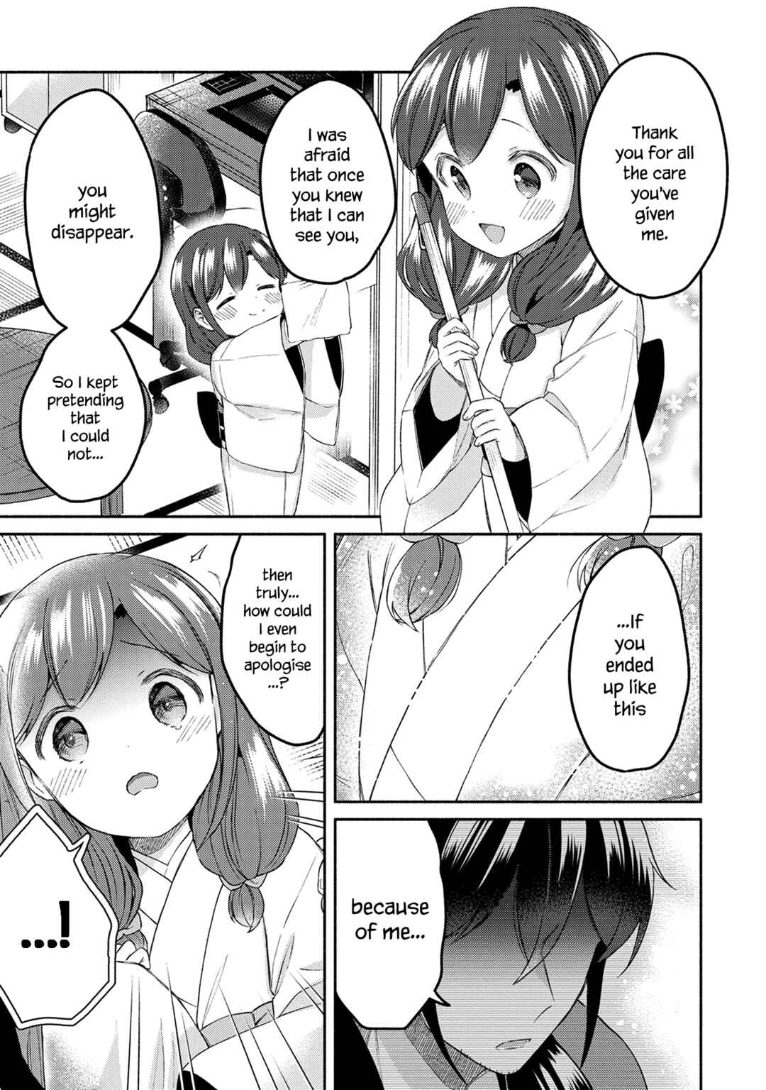 Page 15 Chapter 29 Mangaka-sensei to Zashiki Warashi