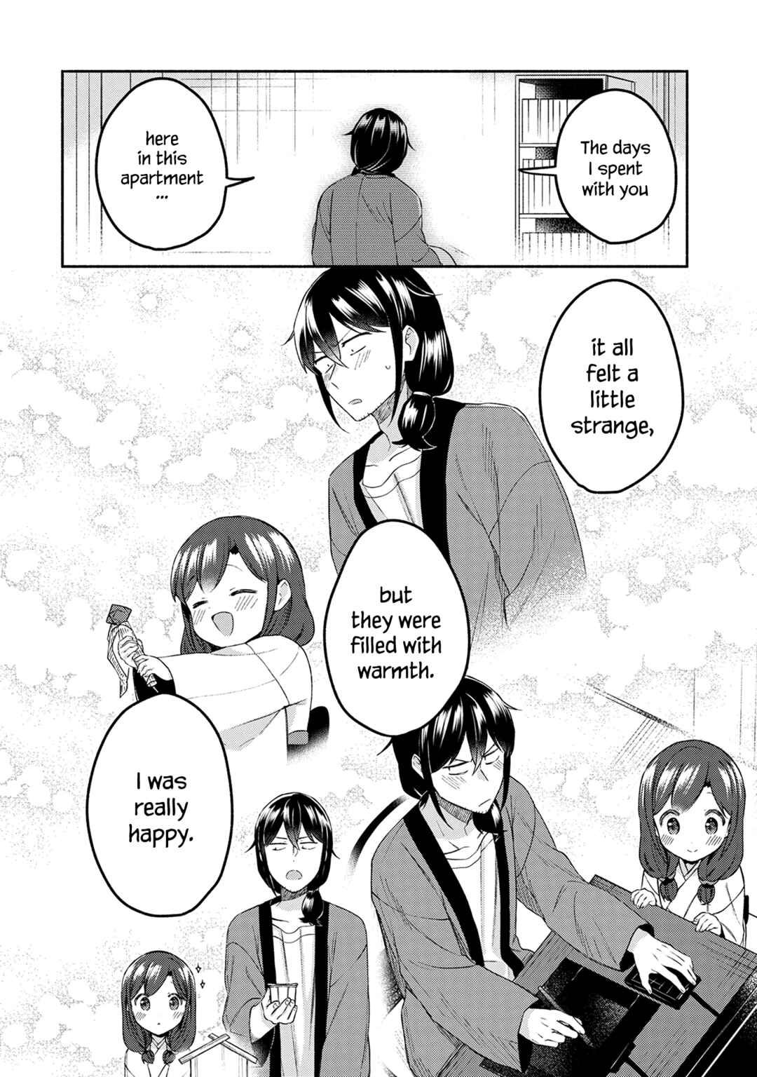 Page 16 Chapter 29 Mangaka-sensei to Zashiki Warashi
