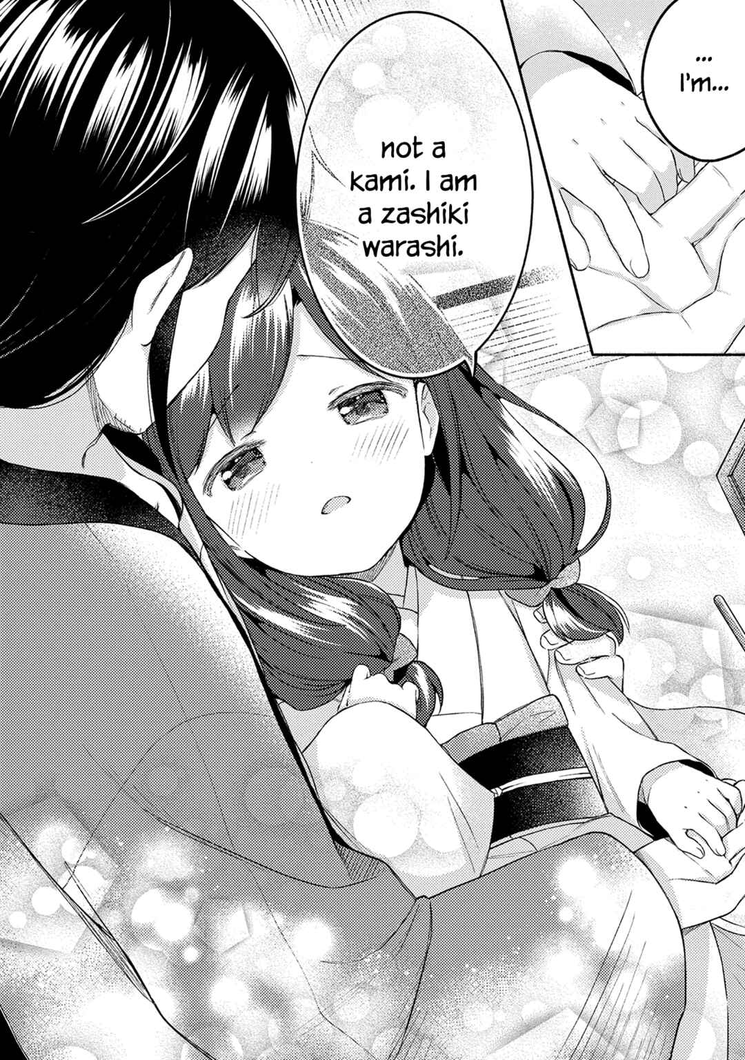 Page 20 Chapter 29 Mangaka-sensei to Zashiki Warashi