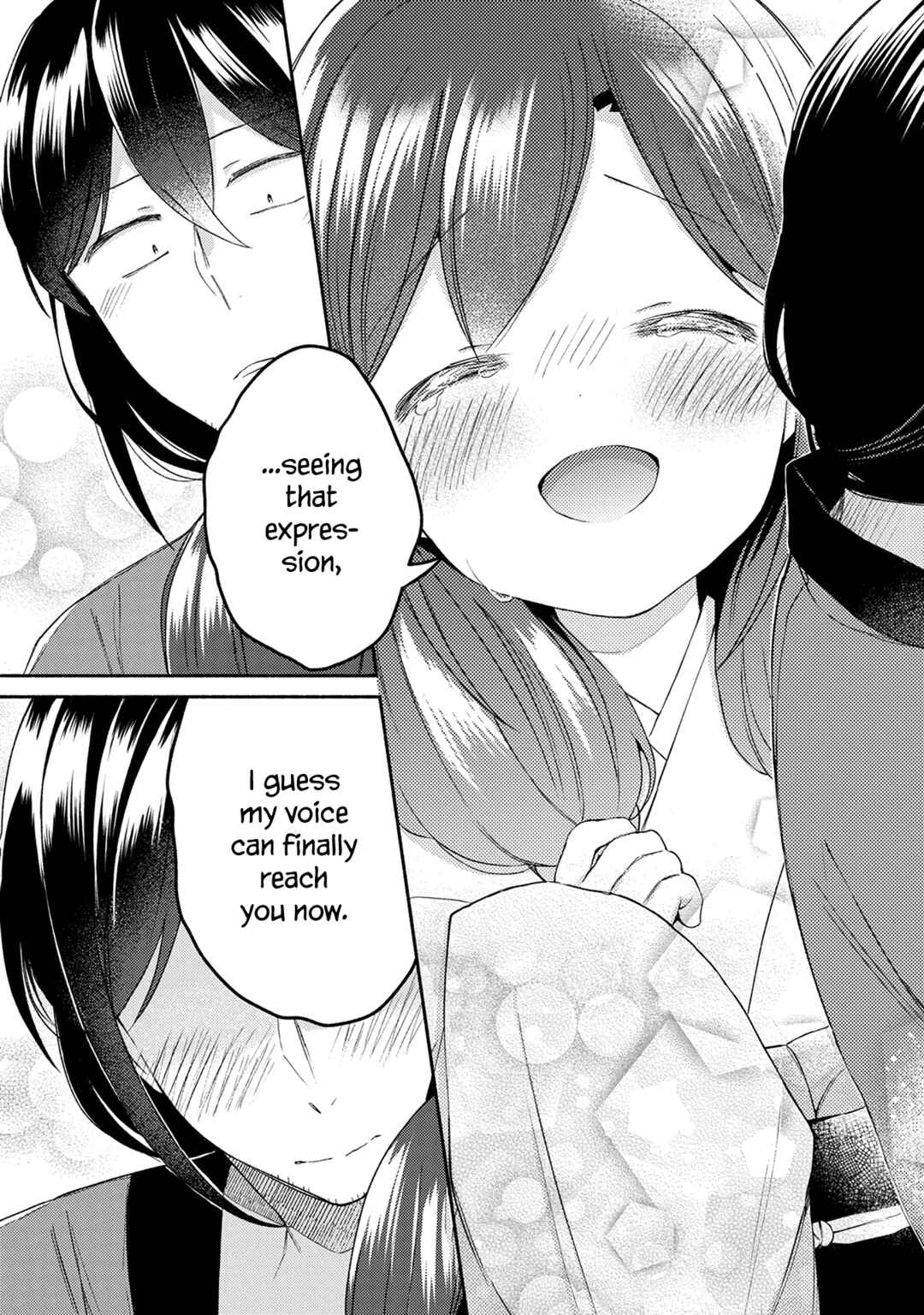 Page 21 Chapter 29 Mangaka-sensei to Zashiki Warashi