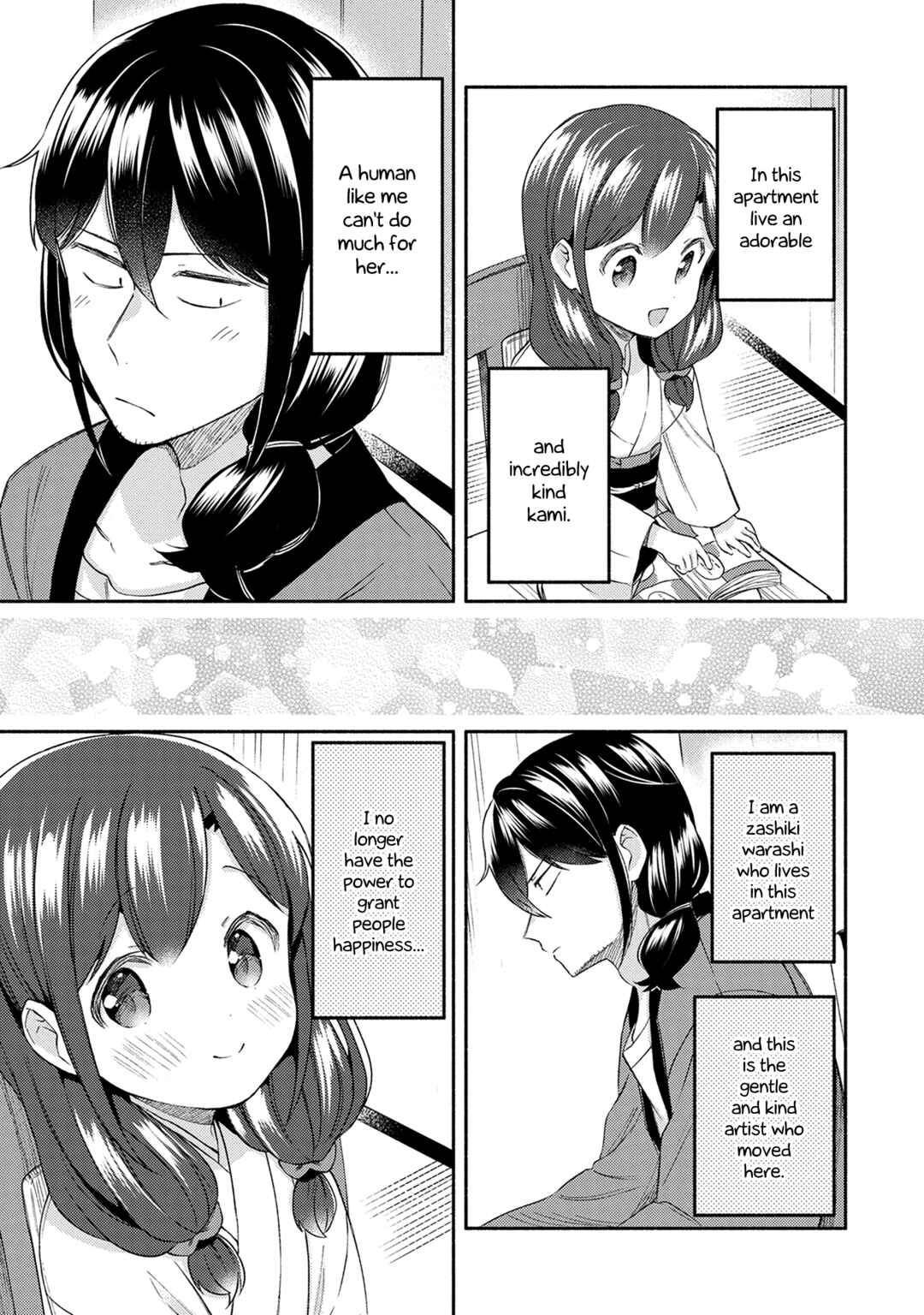 Page 29 Chapter 29 Mangaka-sensei to Zashiki Warashi