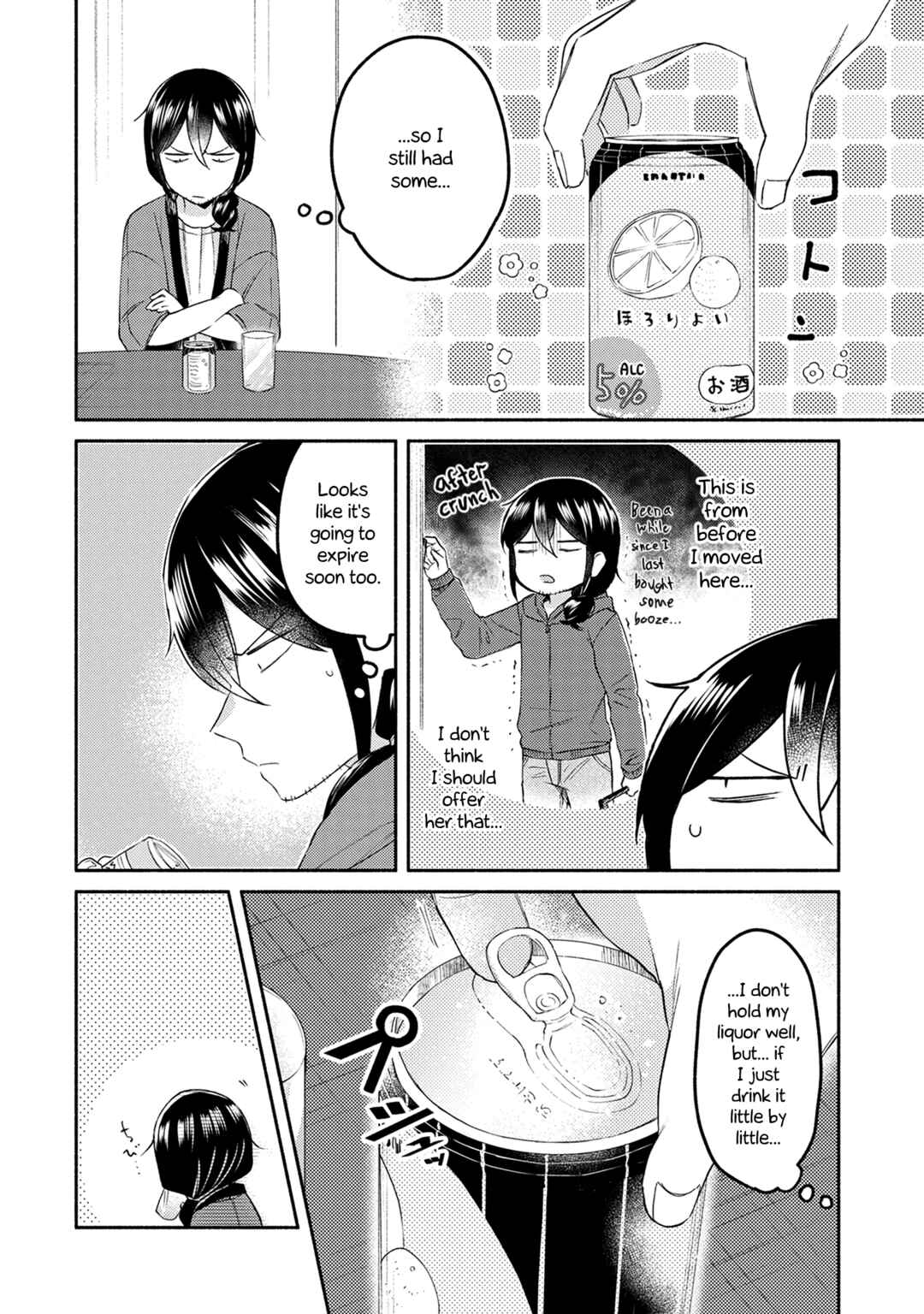 Page 2 Chapter 15.9 Mangaka-sensei to Zashiki Warashi