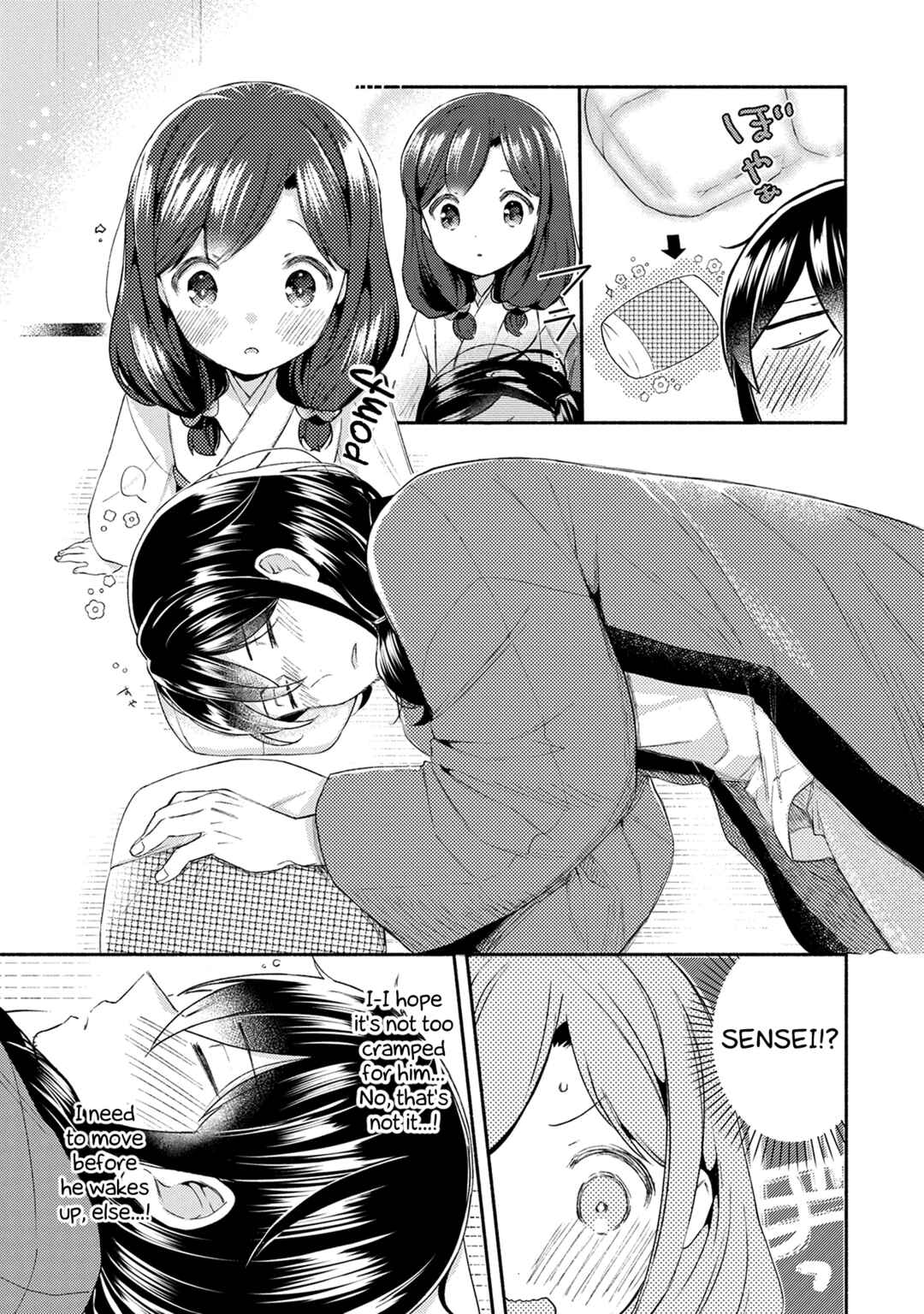 Page 7 Chapter 15.9 Mangaka-sensei to Zashiki Warashi