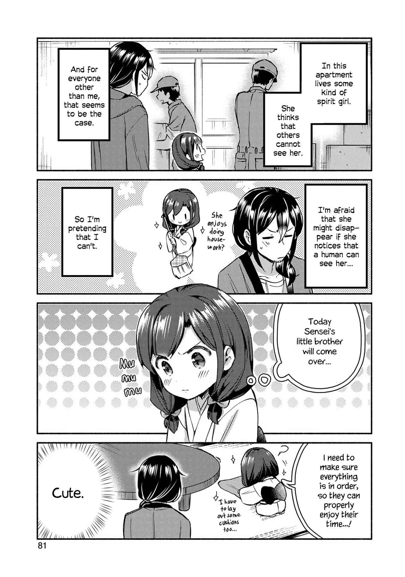 Page 1 Chapter 5 Mangaka-sensei to Zashiki Warashi