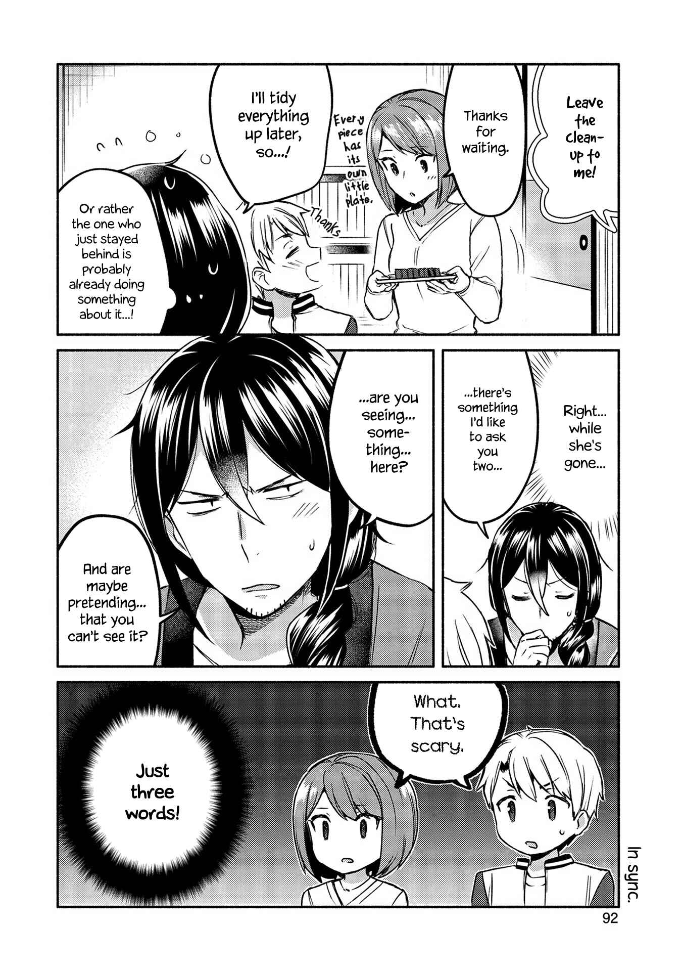 Page 12 Chapter 5 Mangaka-sensei to Zashiki Warashi