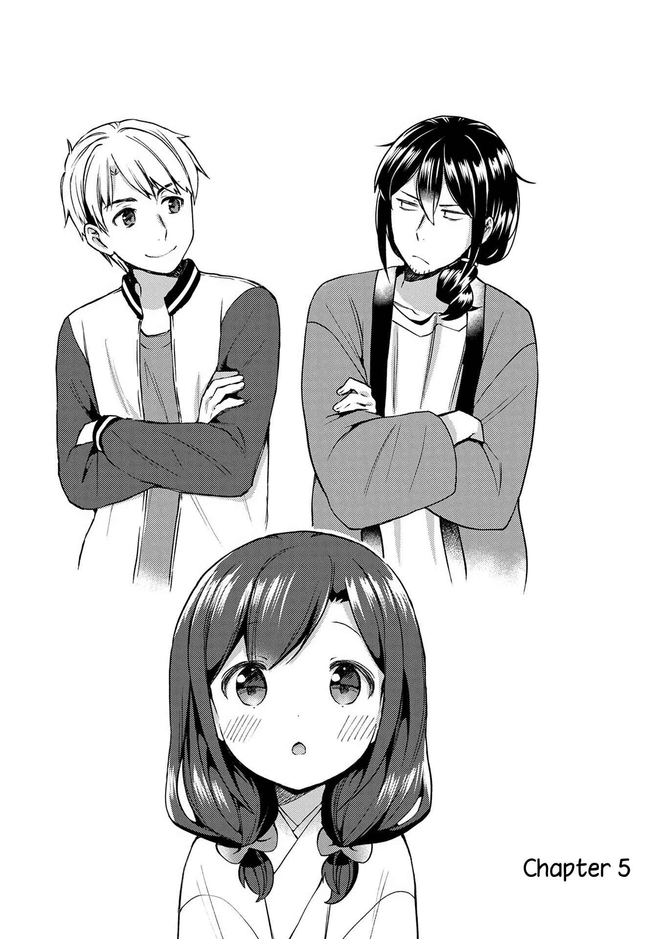 Page 2 Chapter 5 Mangaka-sensei to Zashiki Warashi