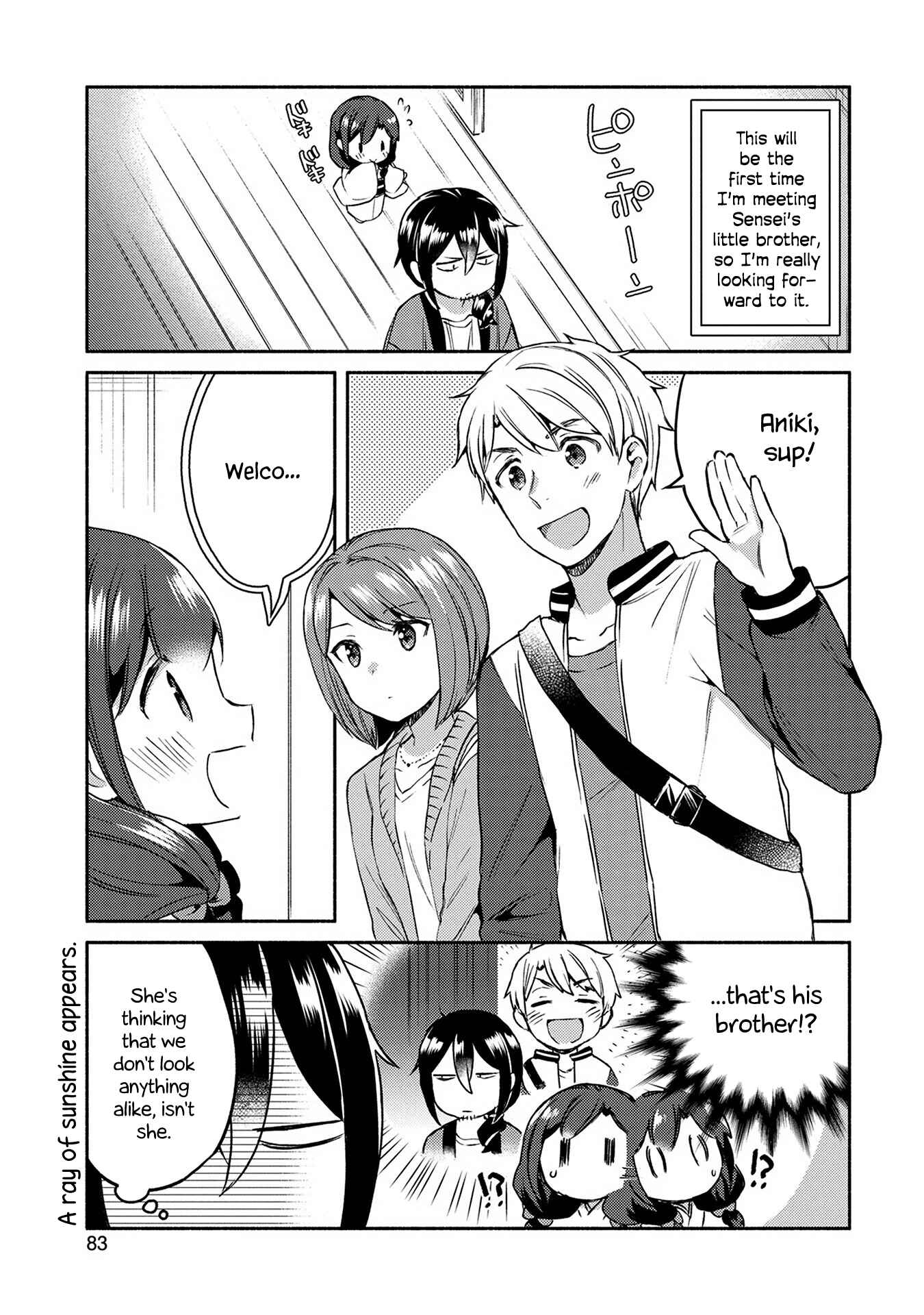 Page 3 Chapter 5 Mangaka-sensei to Zashiki Warashi