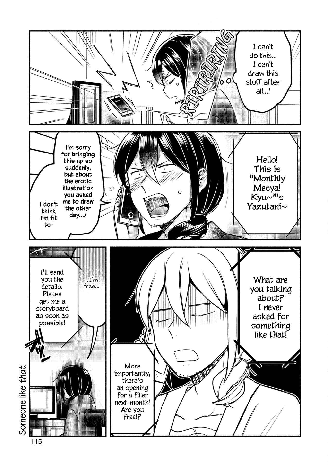 Page 15 Chapter 6 Mangaka-sensei to Zashiki Warashi