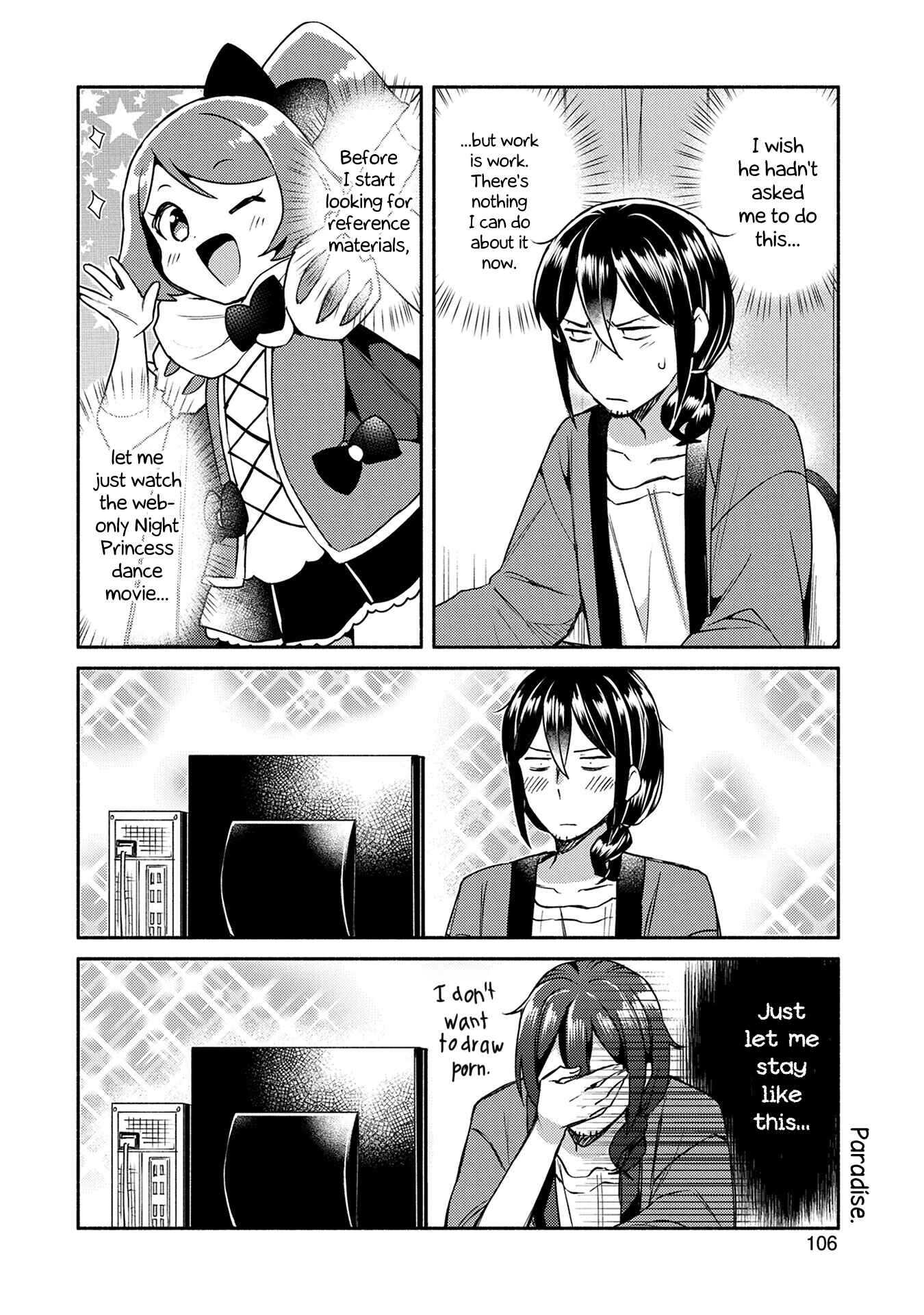 Page 6 Chapter 6 Mangaka-sensei to Zashiki Warashi