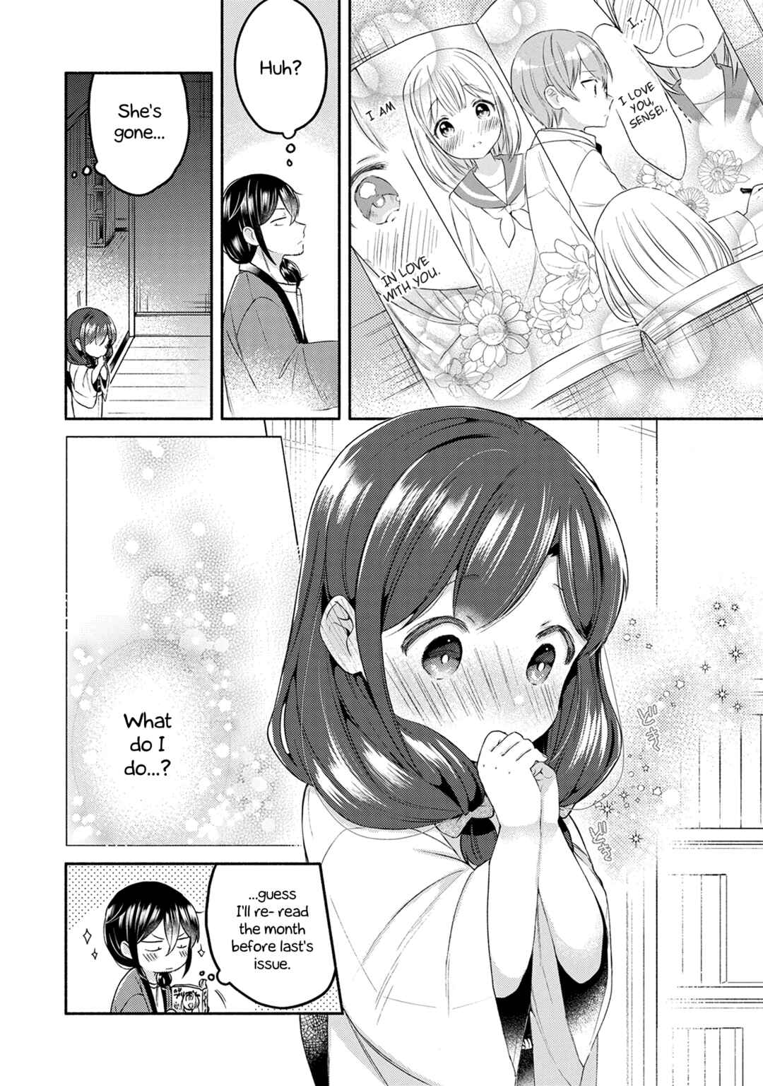 Page 15 Chapter 15 Mangaka-sensei to Zashiki Warashi