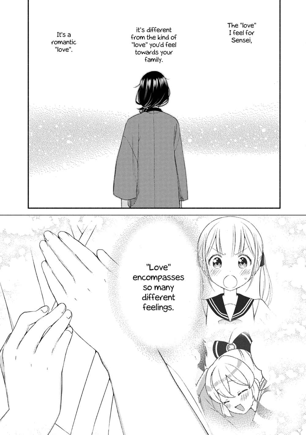 Page 17 Chapter 16 Mangaka-sensei to Zashiki Warashi