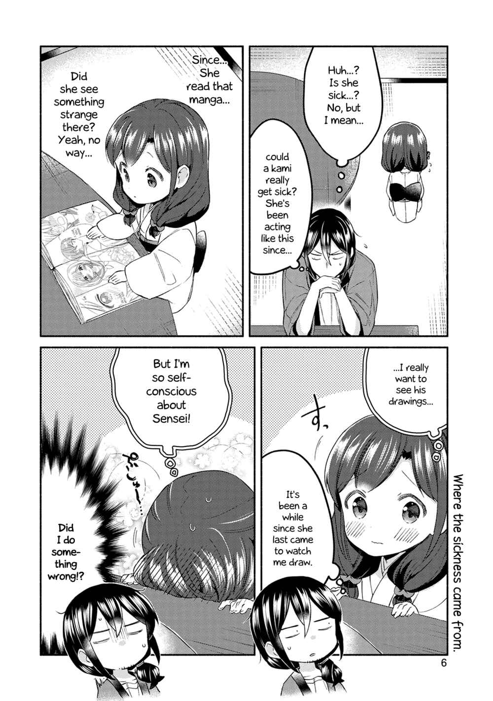 Page 8 Chapter 16 Mangaka-sensei to Zashiki Warashi
