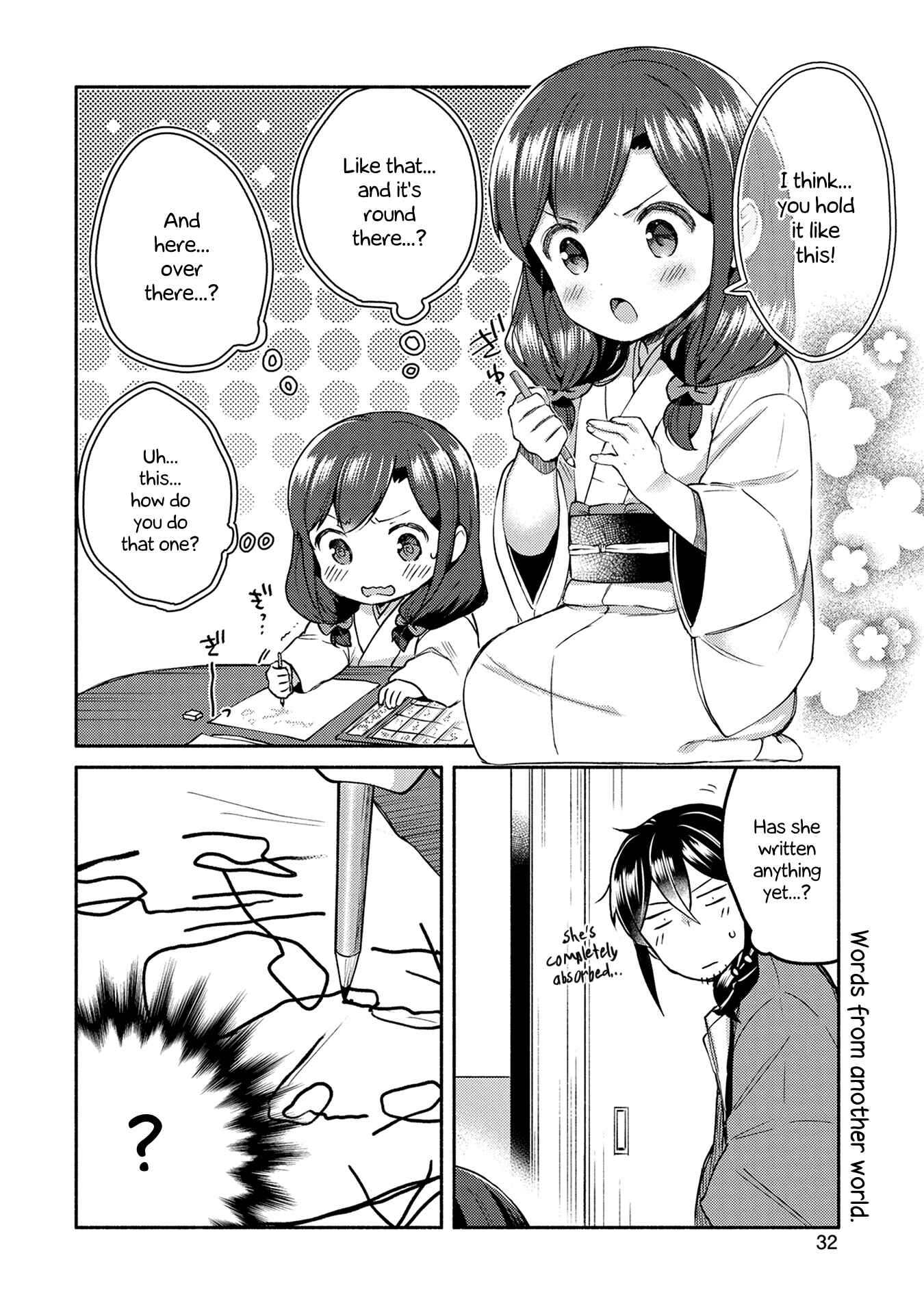 Page 10 Chapter 10 Mangaka-sensei to Zashiki Warashi