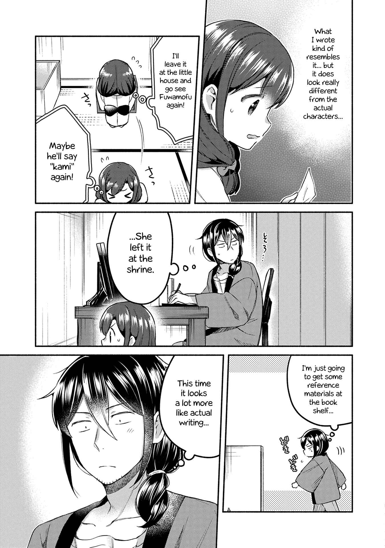 Page 13 Chapter 10 Mangaka-sensei to Zashiki Warashi