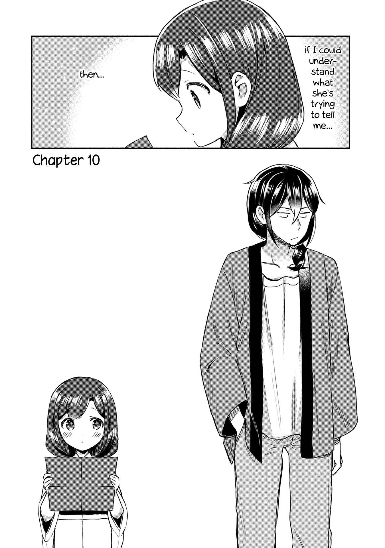 Page 2 Chapter 10 Mangaka-sensei to Zashiki Warashi